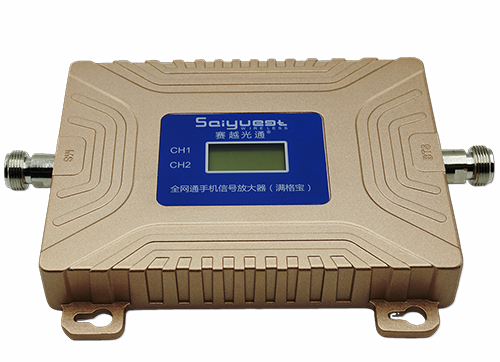 乐业双频手机信号放大器200㎡