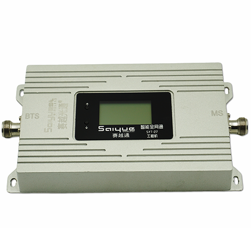 乐业双频手机信号增强器800㎡