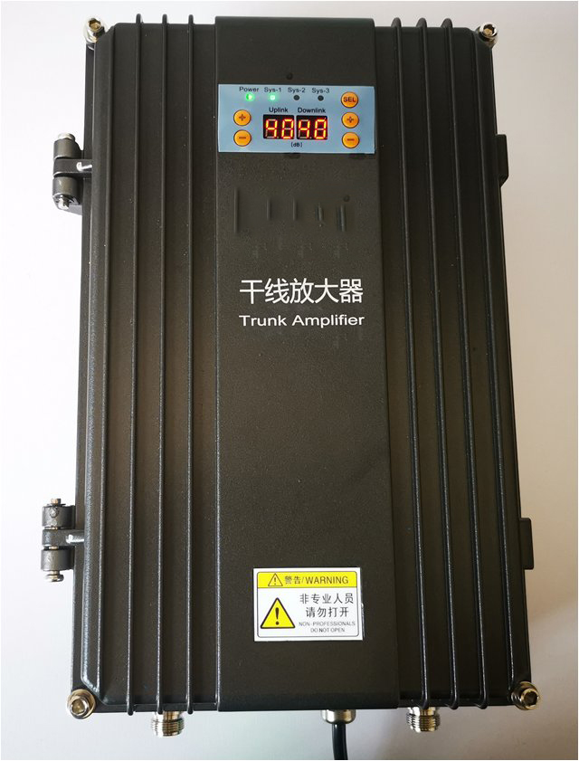  乐业FM调频广播双向干线放大器
